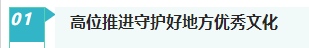 202506301523301425.png