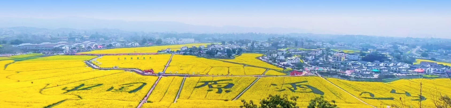 泸县风景三