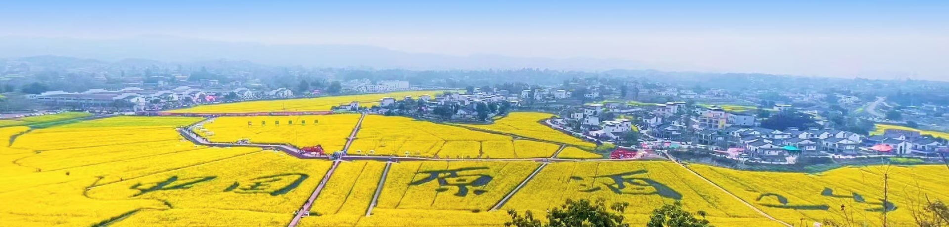泸县风景三