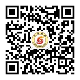泸县应急管理局