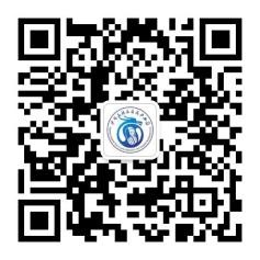 泸州国家高新区医药产业园