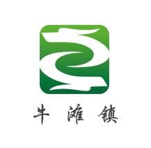 牛滩镇