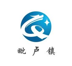 毗卢镇