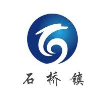 石桥镇
