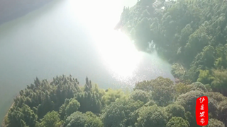 你好！这里是泸县