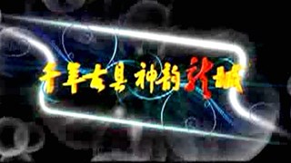 美丽泸县
