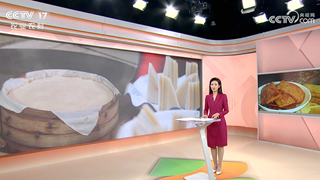 够新鲜 手工制作黄粑滋味好