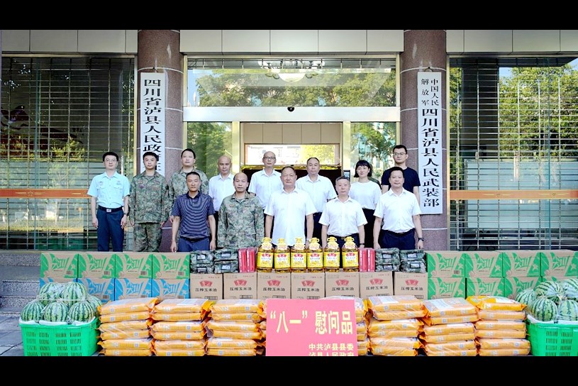 李仁军张程杨双全等开展“八一”建军节慰问活动