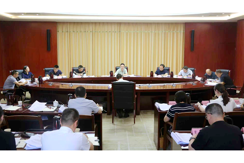 泸县十七届人民政府第78次常务会议召开
