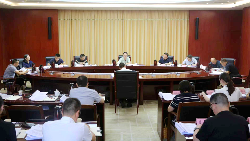 泸县十七届人民政府第78次常务会议召开