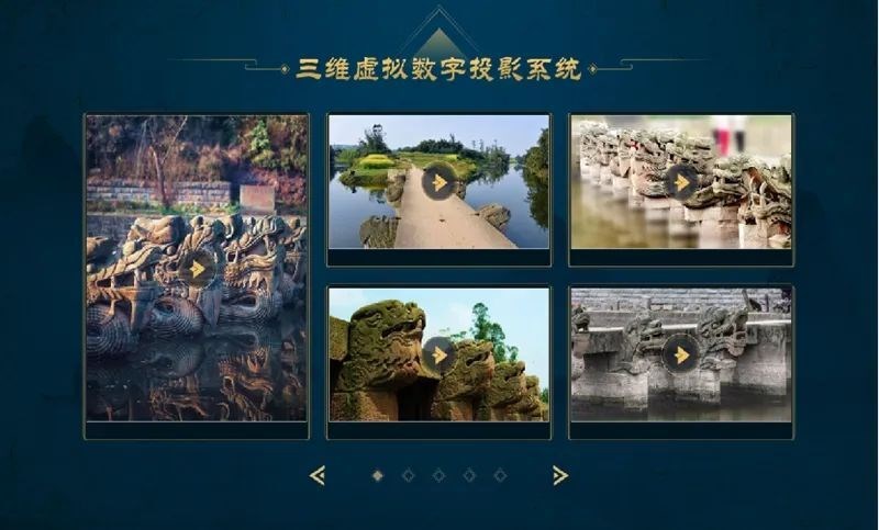 采集文化富矿 推进数字化建设 新时代文旅融合的泸县实践