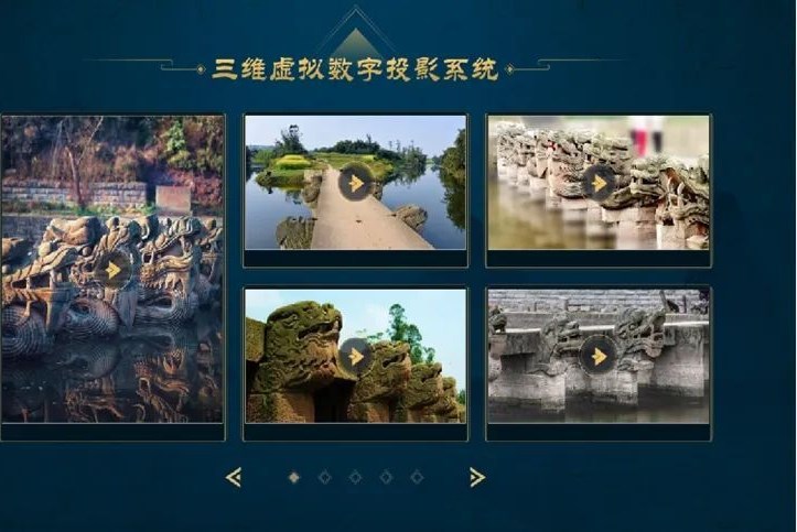 采集文化富矿 推进数字化建设 新时代文旅融合的泸县实践
