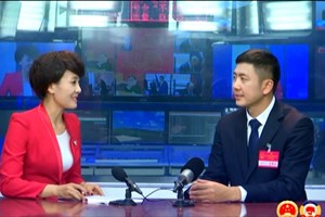 “两会”特别报道——县委副书记、县长肖刚专访 