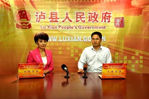 做好新形势下全民预防保健工作的政策解读