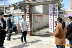 代表委员风采丨肖雄：以奉献和担当架起群众“连心桥